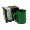 Rhino Stealth Milk Jug - 360ml/12oz - Green 2 Rhino Stealth Milk Jug - 360ml/12oz - Green